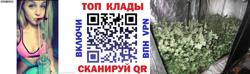 Где купить Мостовской Конопля  Мефедрон  Гашиш 