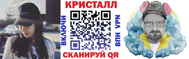 АМФ 98%  ссылка на мегу как войти  Мостовской 