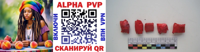 Alpha-PVP Crystall Мостовской