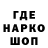 Метадон VHQ Ilyas_an