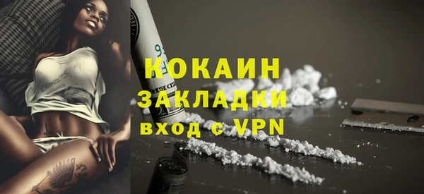 СК Абдулино