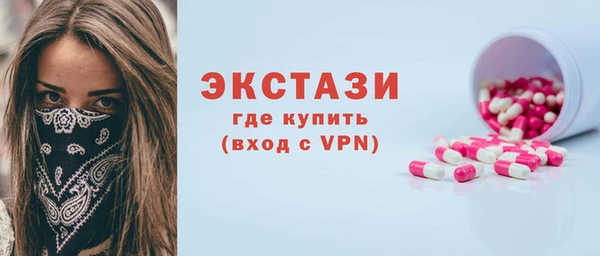 кокс Алексин