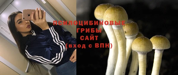 мефедрон VHQ Абаза