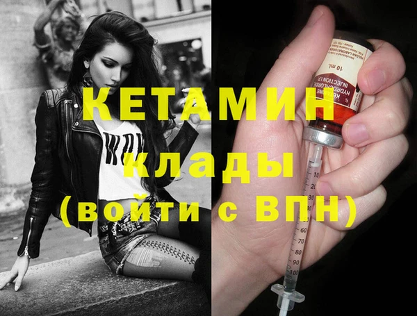 кокс Алексин