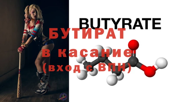 2c-b Алексеевка