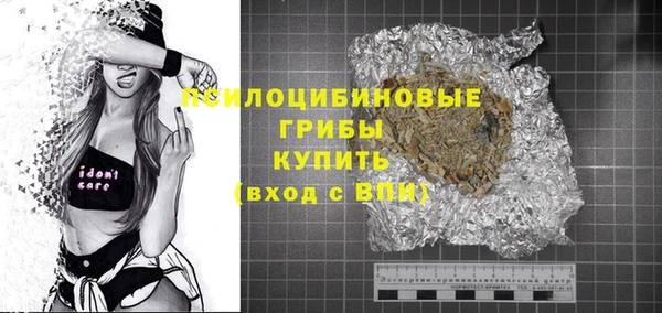 2c-b Алексеевка