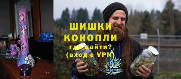 соль курить ск Абинск