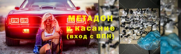 герыч Алзамай