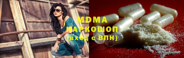 кокс Алексин