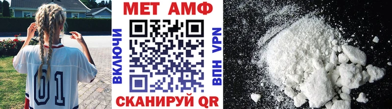kraken вход  Мостовской  МЕТАМФЕТАМИН кристалл 